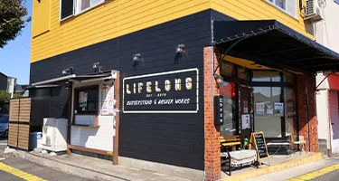 CAFE LIFE LONG
